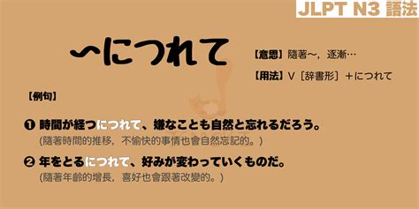 半路殺出程咬金 意思|半路殺出程咬金 的意思、解釋、用法、例句